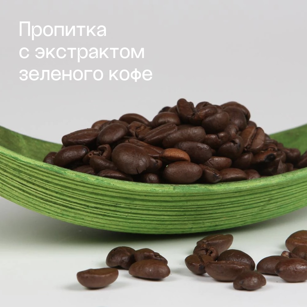 Матрас COFFEE Espesso (80х190)